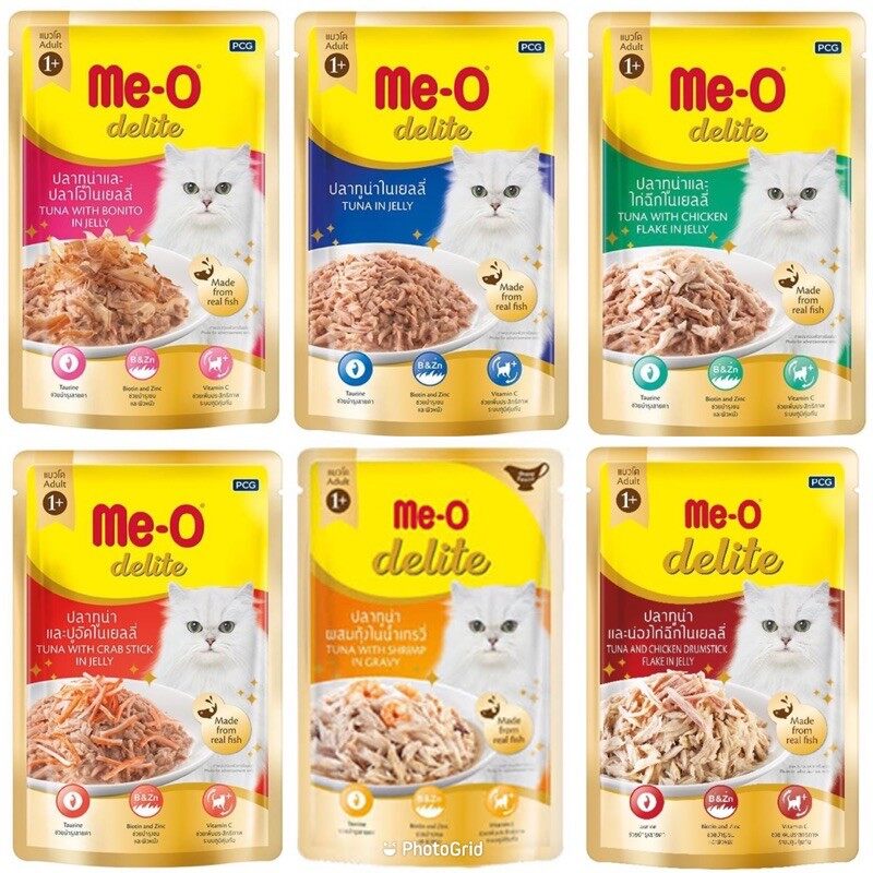 Me-O delite อาหารเปียกแมว อาหารสำหรับแมว ขนาด 70 กรัม แบบ 1 ซอง
