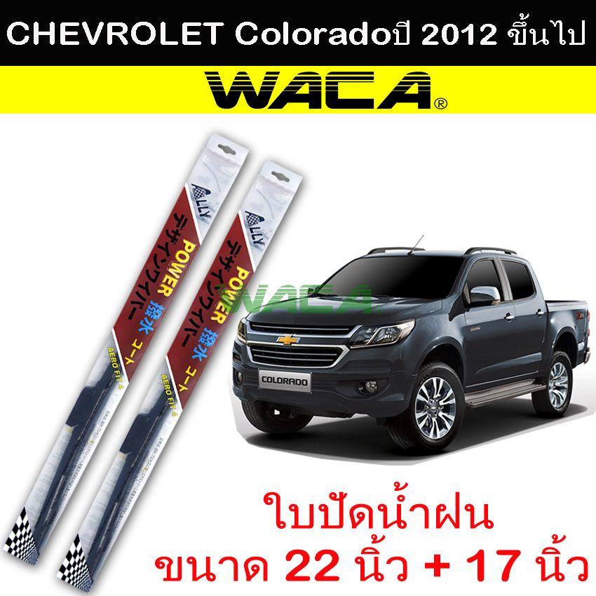 นาฬิกา เพื่อ สุขภาพ