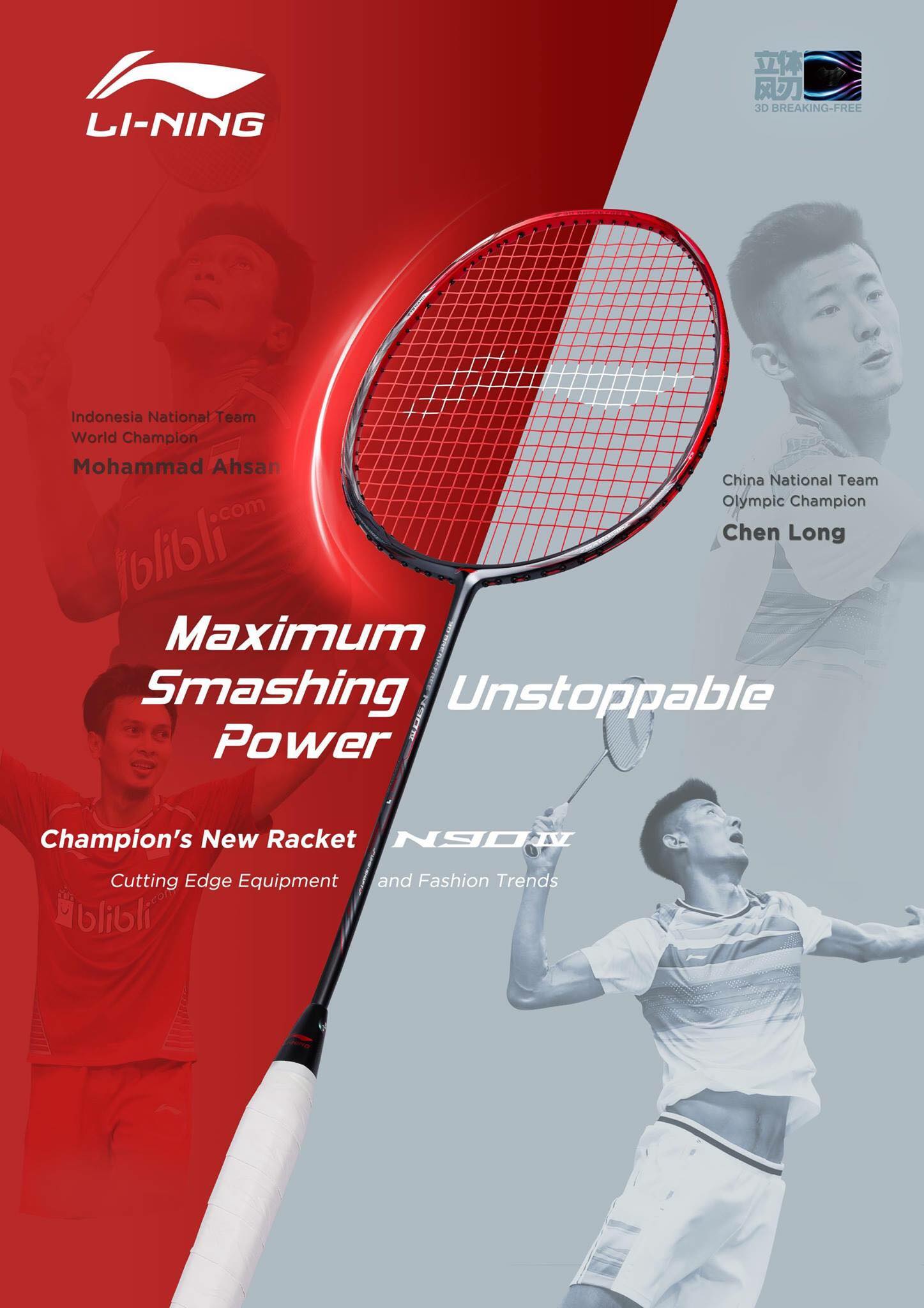 Li Ning Test R23 ไม้แบดมินตัน Li-Ning 3D Breakfree N90 IV + เอ็น Li-Ning No.1 +กริ๊ป ...