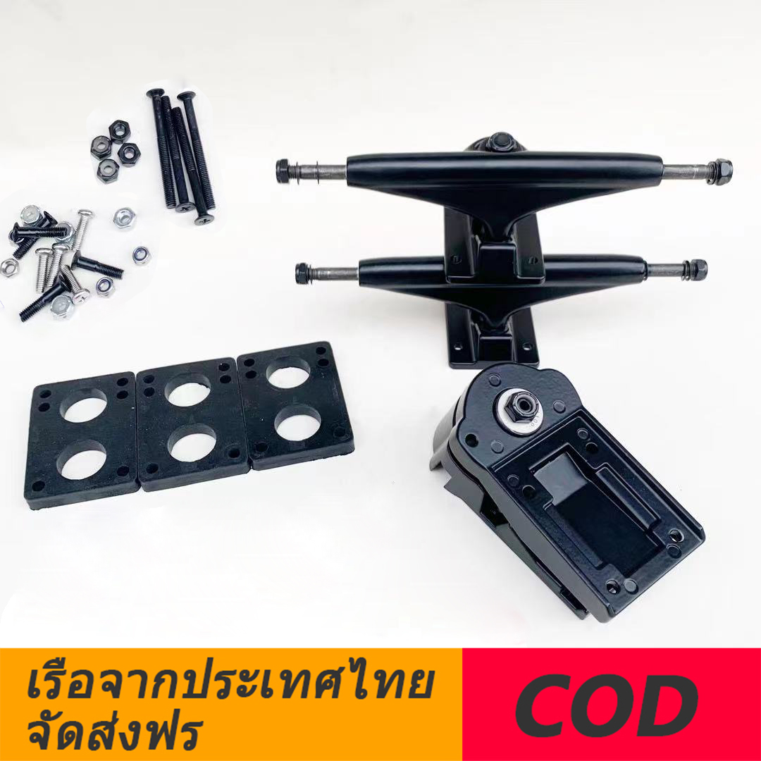 Tuck Surfskate YOW S5 Powerful Spring Land Surf Trucks Bridge with 6.25