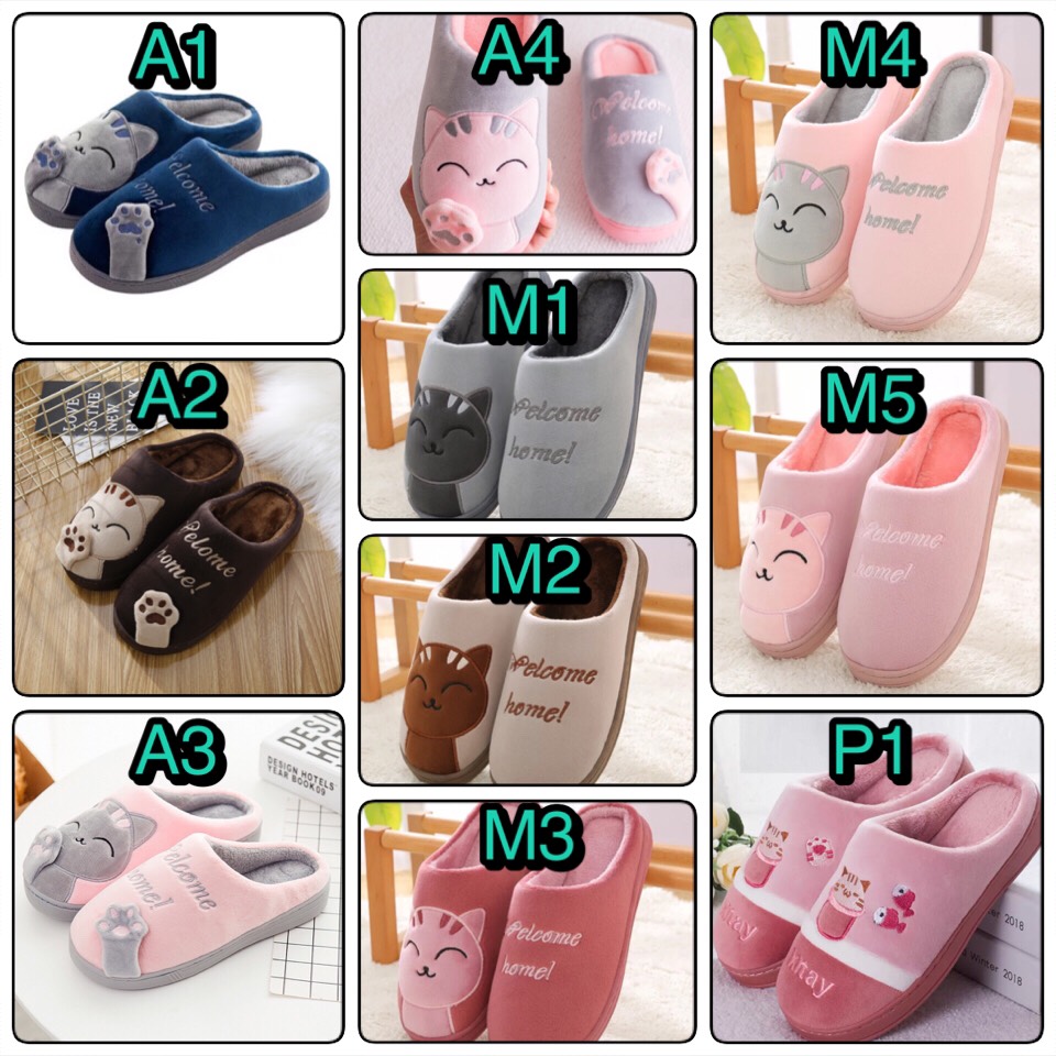 รองเท้าสลิปเปอร์ Slipper พื้นยาง กันลื่น รองเท้าใส่ในบ้าน รองเท้าเพื่อสุขภาพ พื้นนุ่ม ใส่สบายเท้า