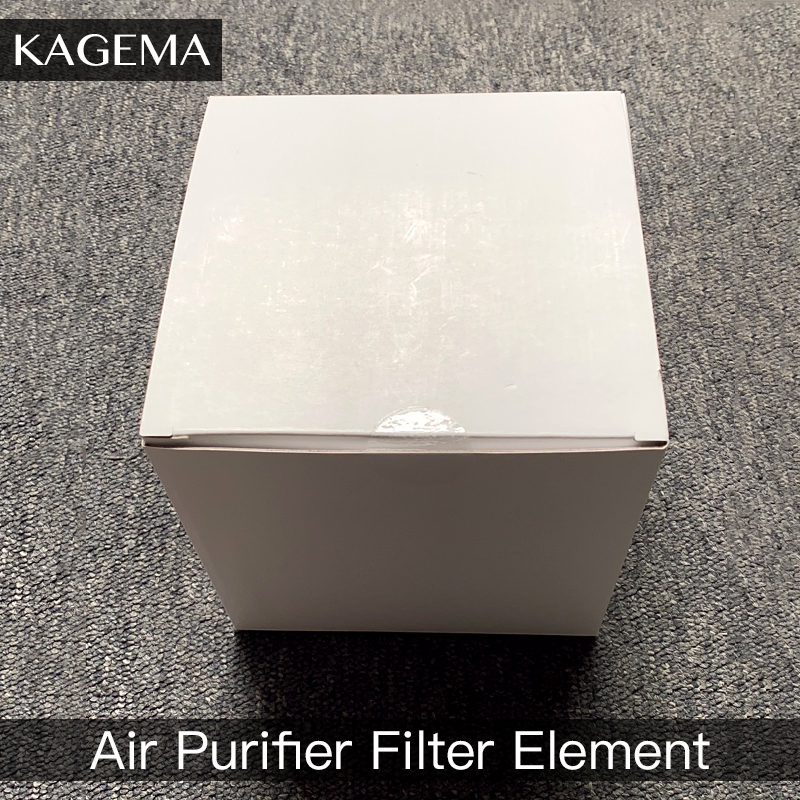 Kagema deals air purifier