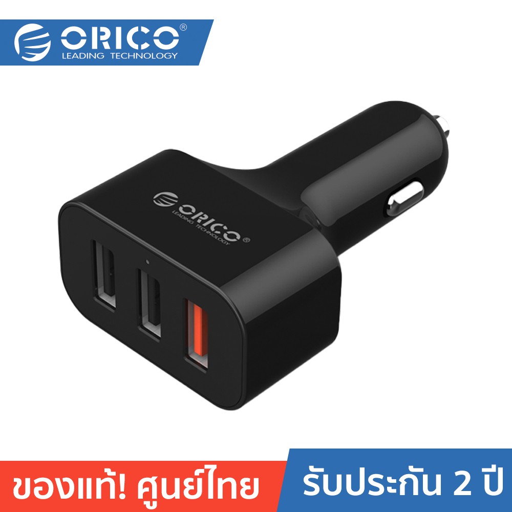ลดราคา ORICO UCH-2U1Q 35W 3 Ports Car Charger (QC2.0 x 1, 2.4A x 1 ,1A x 1) ที่ชาร์จบนรถยนต์ ยูเอสบี 3 ช่อง - สีดำ #ค้นหาเพิ่มเติม สายโปรลิงค์ HDMI กล่องอ่าน HDD RCH ORICO USB VGA Adapter Cable Silver Switching Adapter