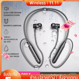 ภาพหน้าปกสินค้าClimber หูฟังบลูทูธไร้สาย กันน้ำ in-ear Waterproof wireless Blth Earphone หูฟังกีฬา Neckband sport headphone Wireless Earbuds หูฟังกันน้ำกีฬา หูฟังบลูทูธสเตอริโอ For Android/iOS with Mic for Sports Gym and Travel BT-86 ที่เกี่ยวข้อง