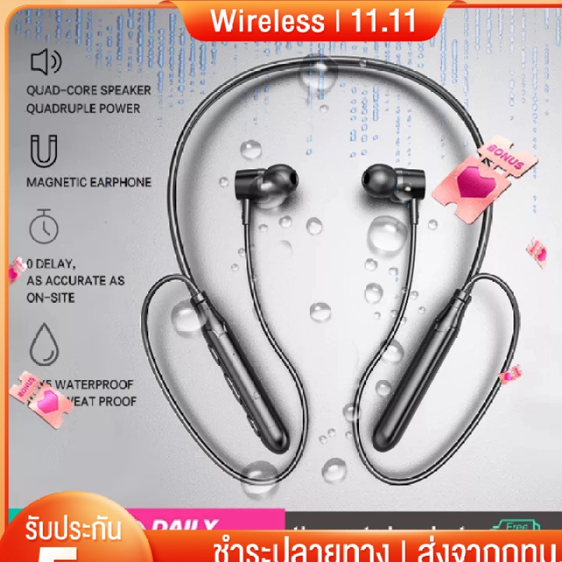 ภาพหน้าปกสินค้าClimber หูฟังบลูทูธไร้สาย กันน้ำ in-ear Waterproof wireless Blth Earphone หูฟังกีฬา Neckband sport headphone Wireless Earbuds หูฟังกันน้ำกีฬา หูฟังบลูทูธสเตอริโอ For Android/iOS with Mic for Sports Gym and Travel BT-86