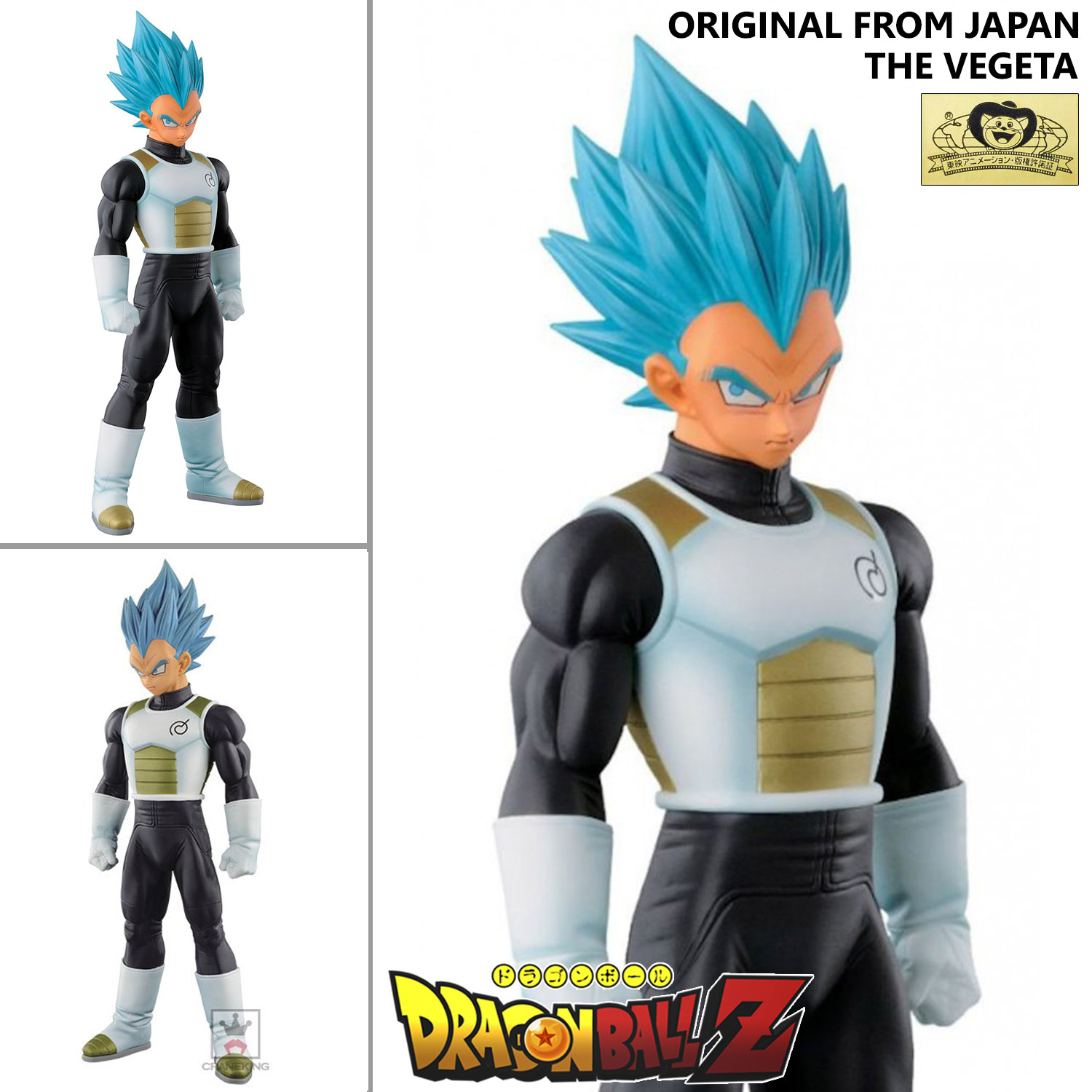 banpresto vegeta blue