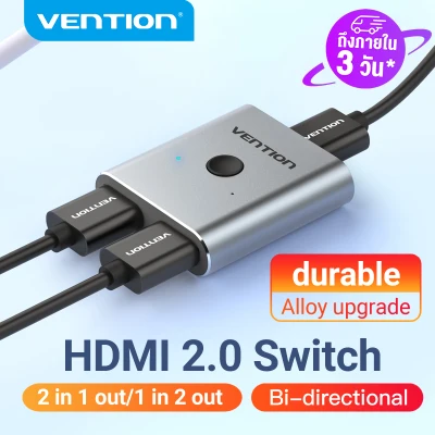 Vention HDMI Switch Bi-Direction 2.0 HDMI Splitter 1x2/2x1 Adapter 2 in 1 out Converter for PS4 Pro/4/3 HDMI 4K Switcher