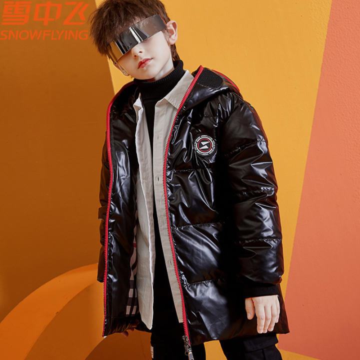 Snow flying jacket Clearance