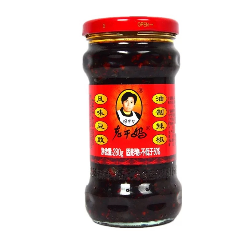 น้ำพริกเผา เหล่ากันมา (Lao Gan Ma) 老干妈豆豉 รสถั่ว สูตรต้นตำรับแท้จากจีน หอมเครื่องเทศ รสกลมกล่อม