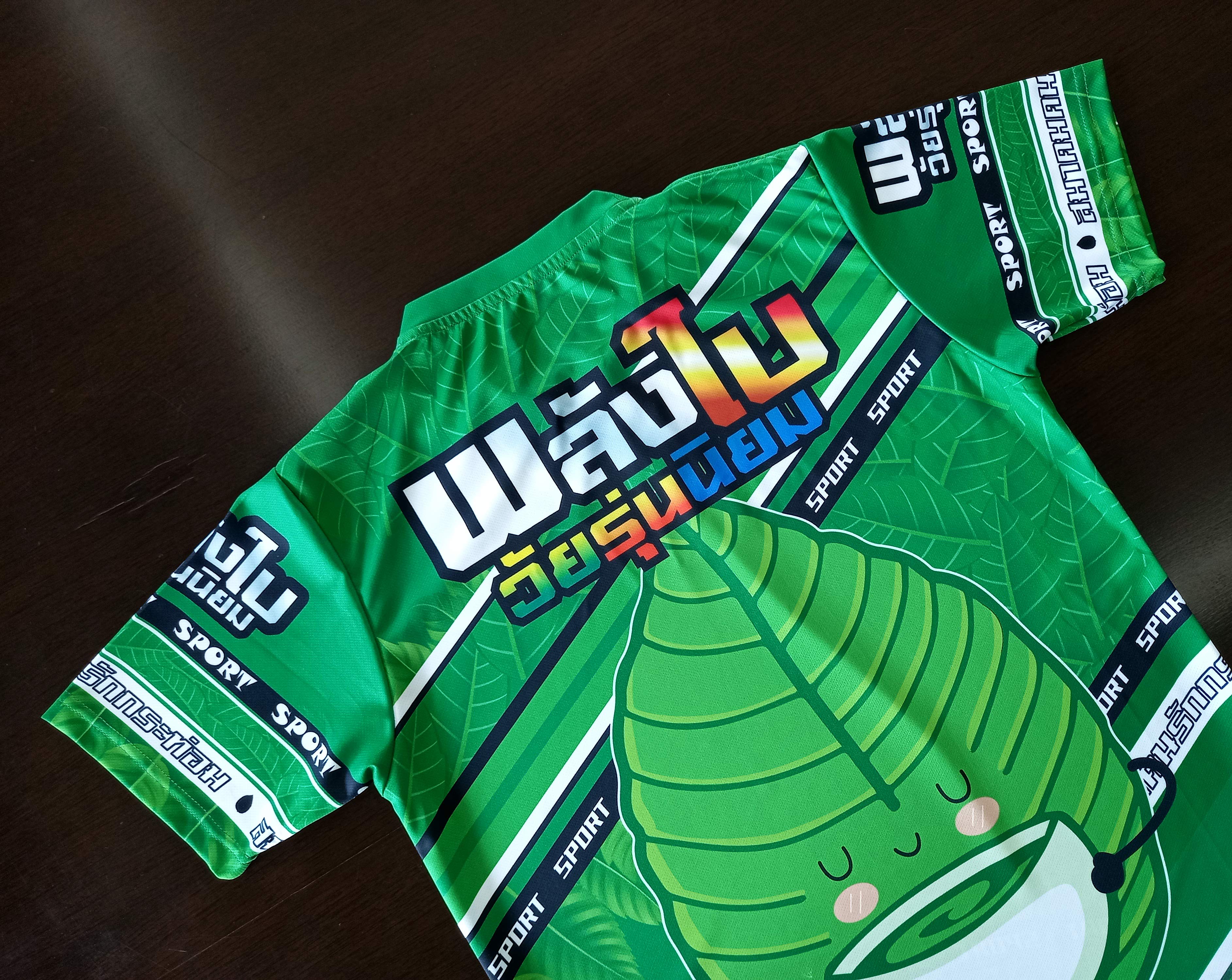 เสื้อวิ่ง เสื้อออกกำลังกาย Running jersey พลังใบ-วัยรุ่นนิยม/สีเขียว