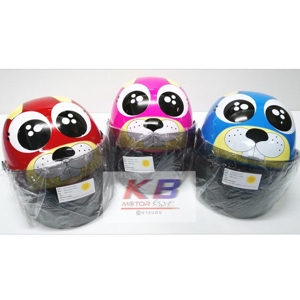 หมวกกันน็อคเด็ก ลายแมวน้ำ พร้อมส่ง หมวกกันน็อค หมวกกันน็อคเด็ก หมวกกันน็อคผู้ใหญ่ หมวกกันน็อค 3 กระดุม หมวกกันน็อคเต็มใบ  หมวกกันน็อคครึ่งใบ ของแท้