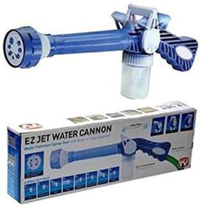 GROWS  - Jet Water Cannon - ปืนฉีดน้ำแบบเทอร์โบ 8 in 1 - ทำความสะอาดอเนกประสงค์ รถยนต์ บ้านหรือสวน