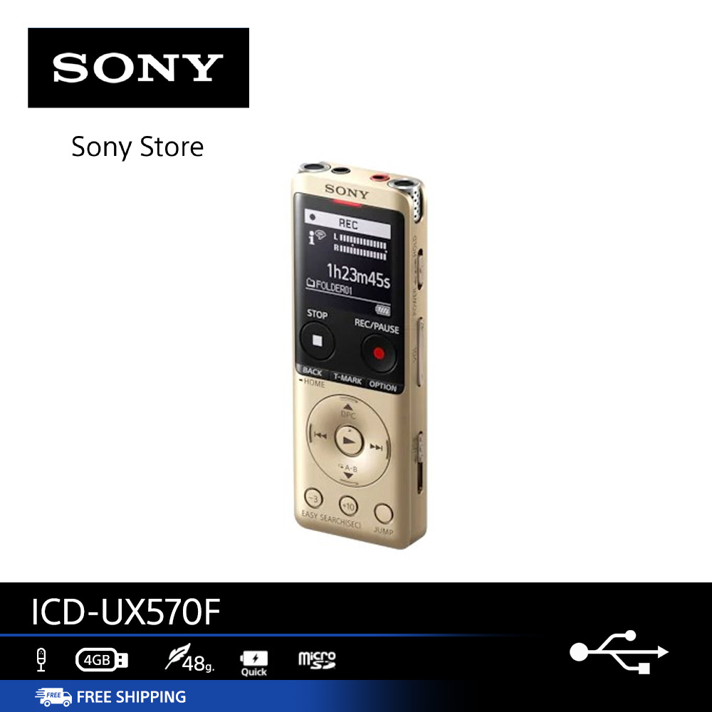 SONY ICD-UX570F Voice Recorder
