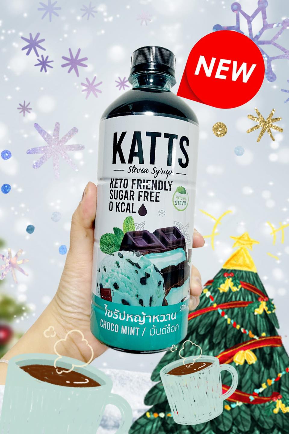 Keto Syrup KATTS keto-syrup-katts