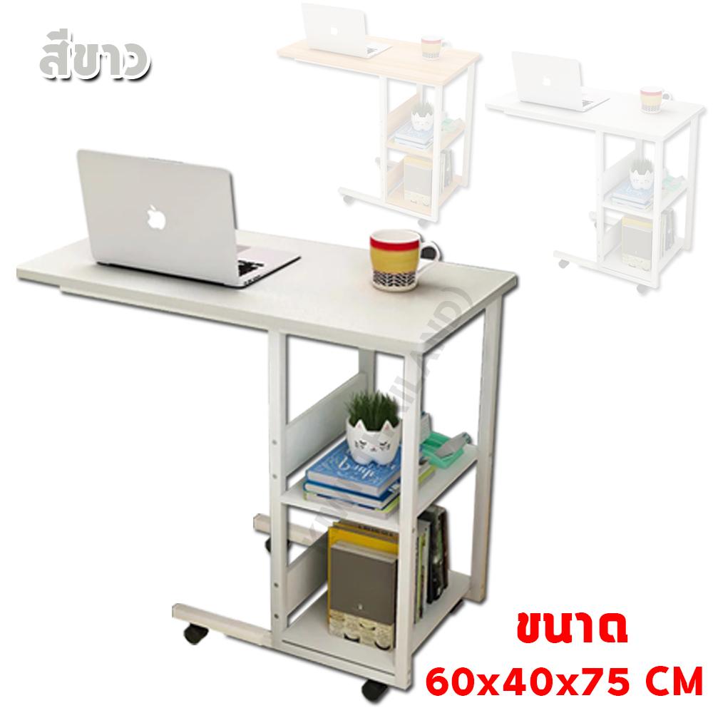 เฟอร์นิเจอร์ห้องนอน