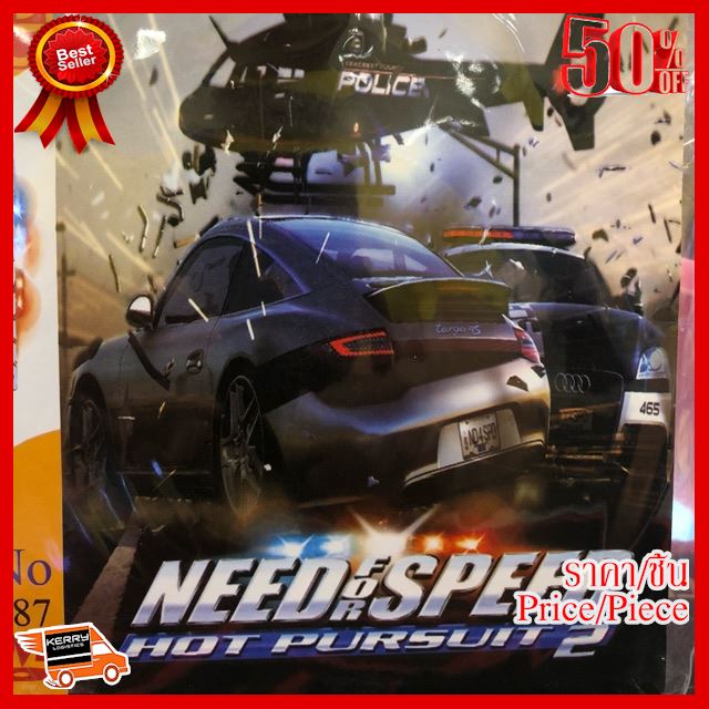 need speed hot pursuit 2