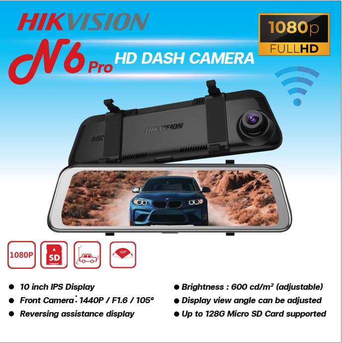 HIKVISION DASH CAM กล้องติดรถยนต์ รุ่น N6 Pro 1440P/1080P | Lazada.co.th