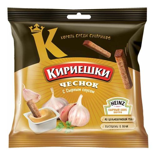 KIRIESHKI ขนมปังดำอบกรอบรสกระเทียมและซอสชีส ขนาด 60 กรัม ขนมปังดำจากข้าวไรน์ สินค้านำเข้าจากรัสเซีย