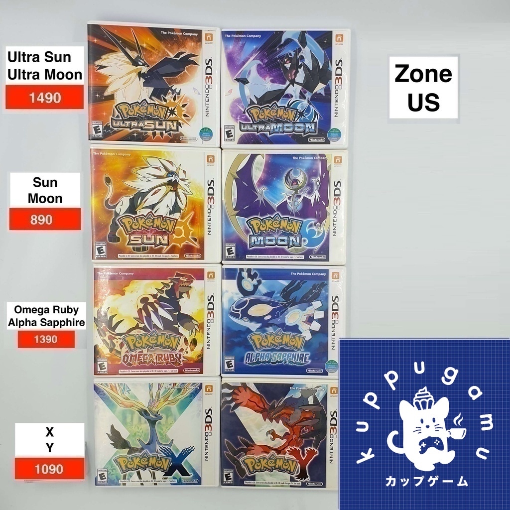 pokemon-3ds-us-jp-eu-pokemon-sun-moon-ultra
