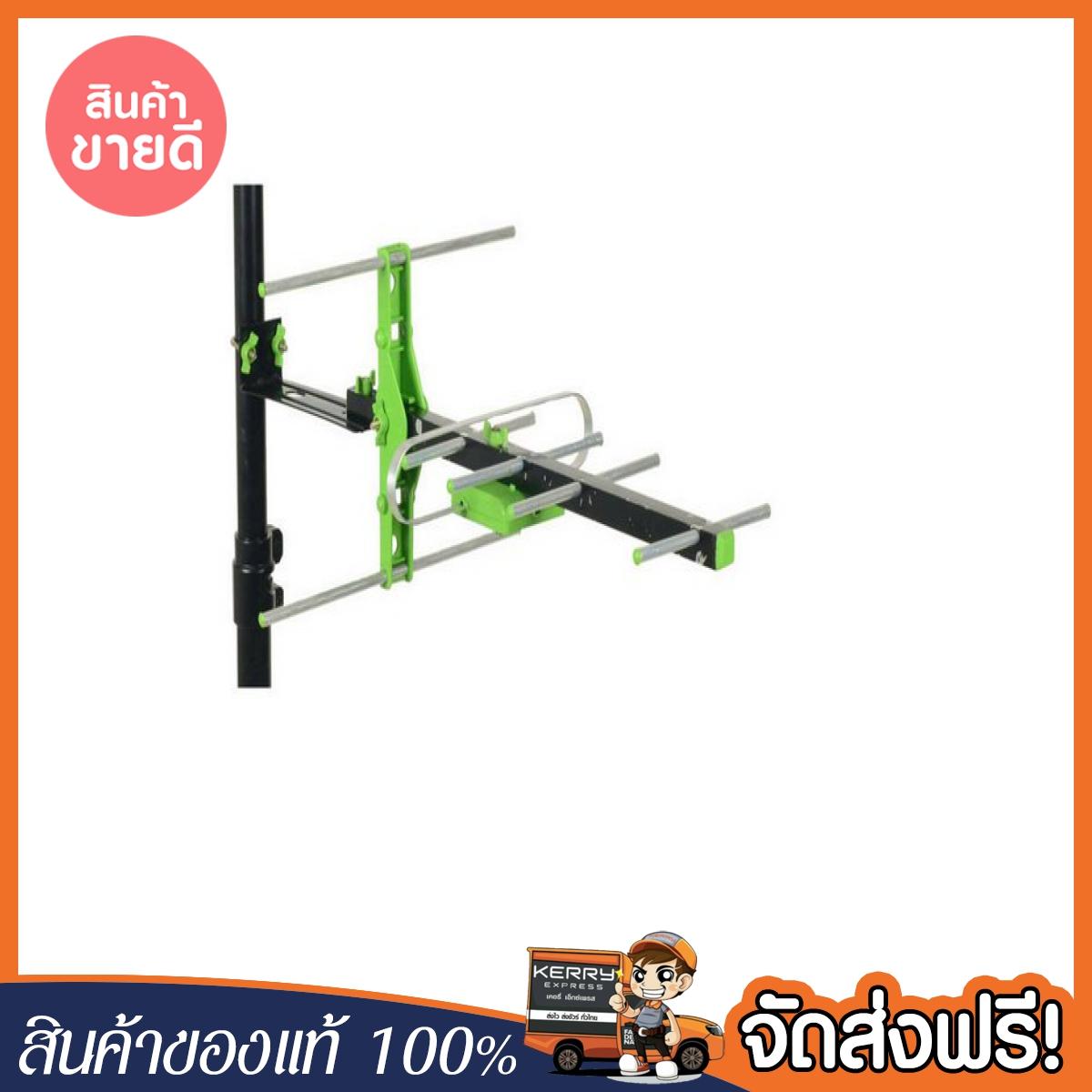 [ส่งฟรี] DIGITAL TV ANTENNA เสาอากาศ ดิจิตอลทีวี ภายนอก SAMART D7E ของแท้ โปรโมชั่นพิเศษ สินค้าพร้อมจัดส่ง