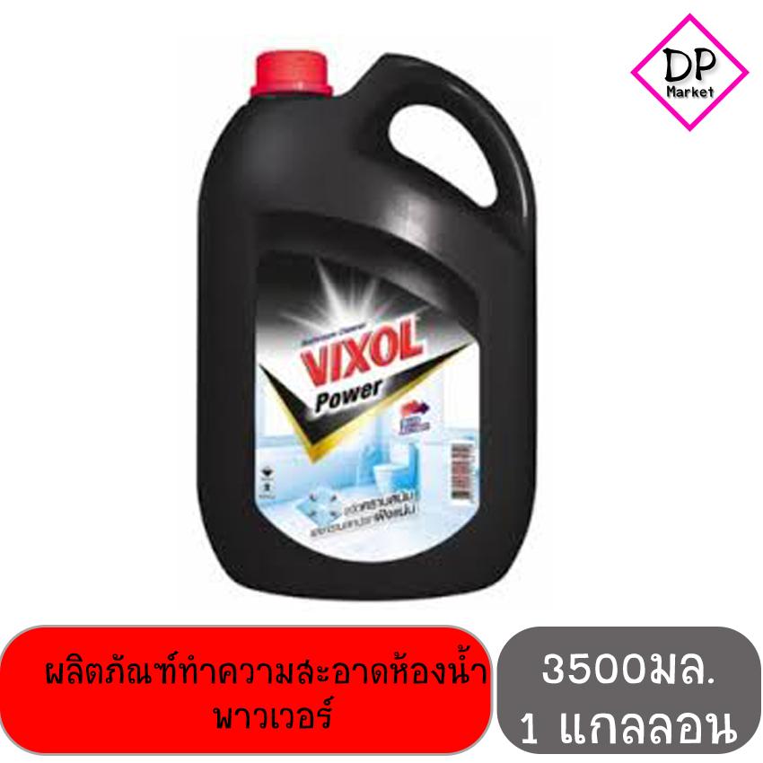 VIXOL วิกซอล น้ำยาล้างห้องน้ำ สำหรับคราบติดแน่น สีดำ ขนาด3500 มล.