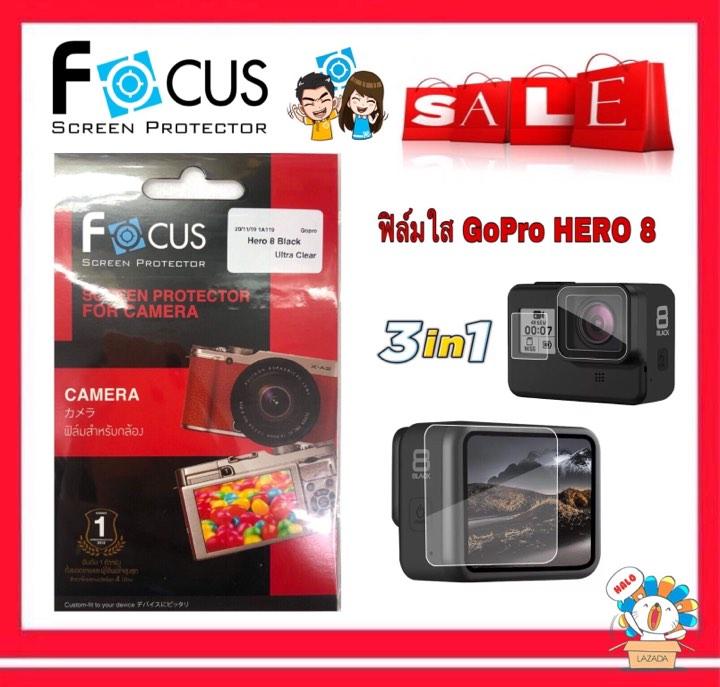 (ส่งฟรี Kerry) Focus ฟิล์มกันรอยแบบใส GoPro Hero 8 Black, Silver, White แบบใส ของแท้ ราคาถูก by O's Zone
