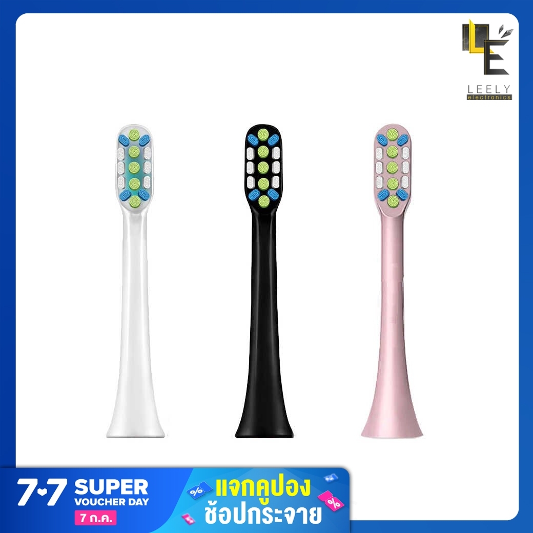 [แพ็คส่ง 1 วัน] แปรงสีฟัน หัวแปรง 2ชิ้น แปรงสีฟันไฟฟ้า Soocas X3 X5 และ X3U สีชมพู
