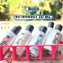 ภาพขนาดย่อของภาพหน้าปกสินค้าBond Wash 10 ml. จากร้าน LEO_SA บน Lazada ภาพที่ 2