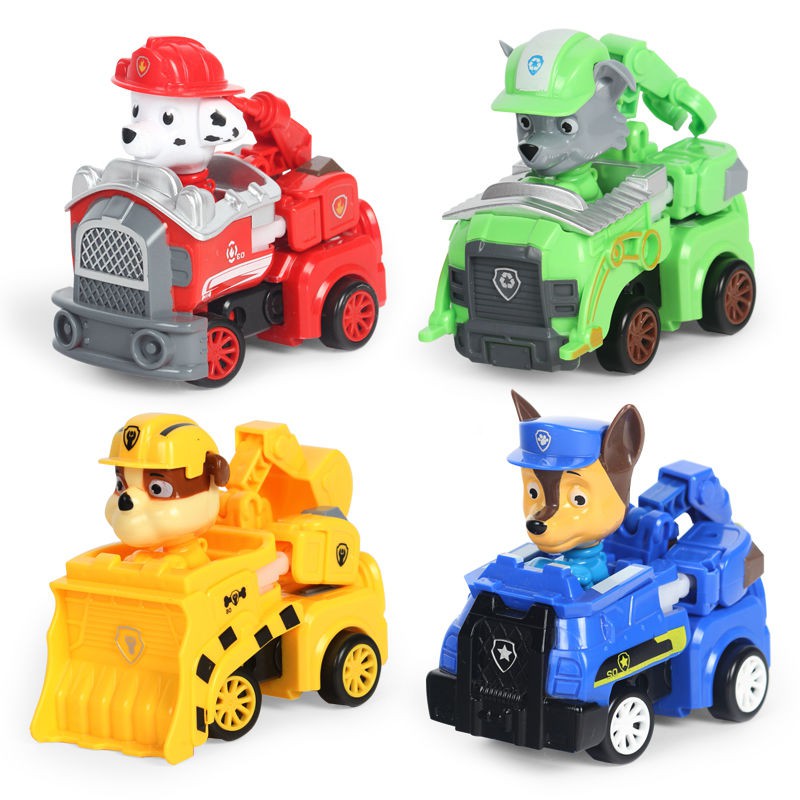 robot dog patrol