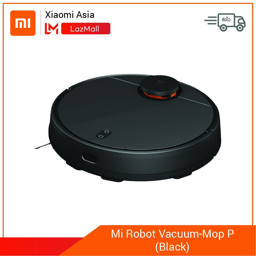 Xiaomi Mi Robot Vacuum Cleaner Mop Pro Sweep and Drag 3 Mode LDS Laser  Navigation 2100Pa หุ่นยนต์ดูดฝุ่น ใช้ในบ้าน อายุการใช้งานแบตเตอรี่ยาวนาน  สามารถดูดขนแมวและสุนัข low noise - Xiaomi Life - ThaiPick