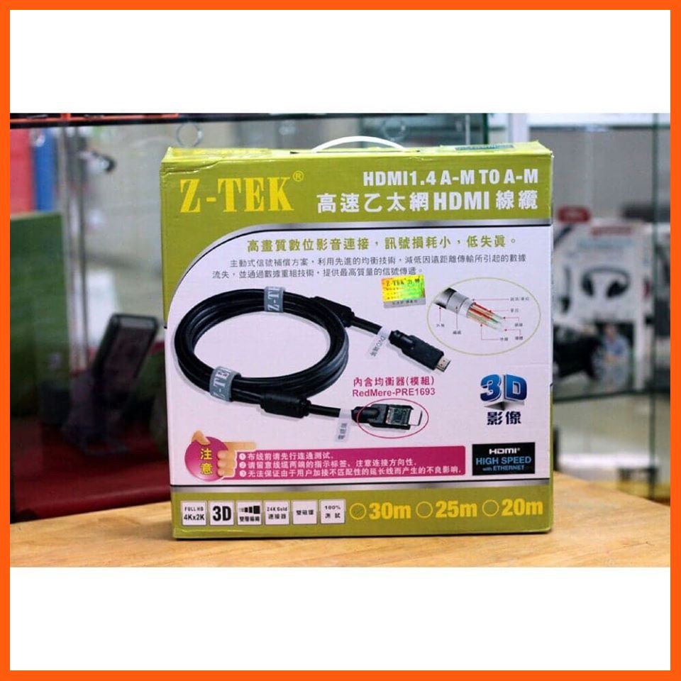 Best Quality Z-TEK สายสัญญาณ HDMI To HDMI Full HD 1080p ความยาว 30 เมตร - สีดำ อุปกรณ์คอมพิวเตอร์ Computer equipment สายusb สายชาร์ด อุปกรณ์เชื่อมต่อ hdmi Hdmi connector อุปกรณ์อิเล็กทรอนิกส์ Electronic device