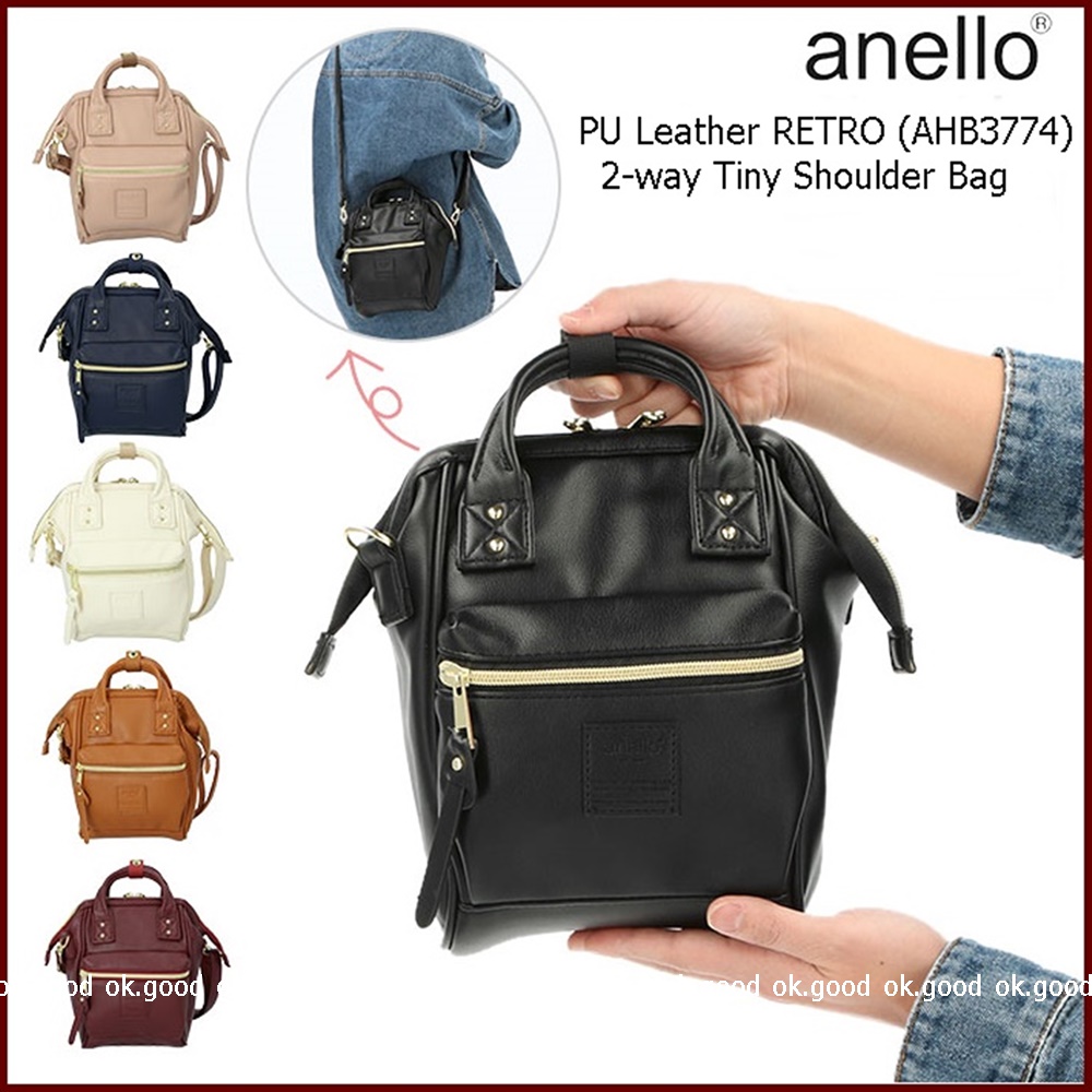 Anello RETRO PU Leather Shoulder Bag AHB3774