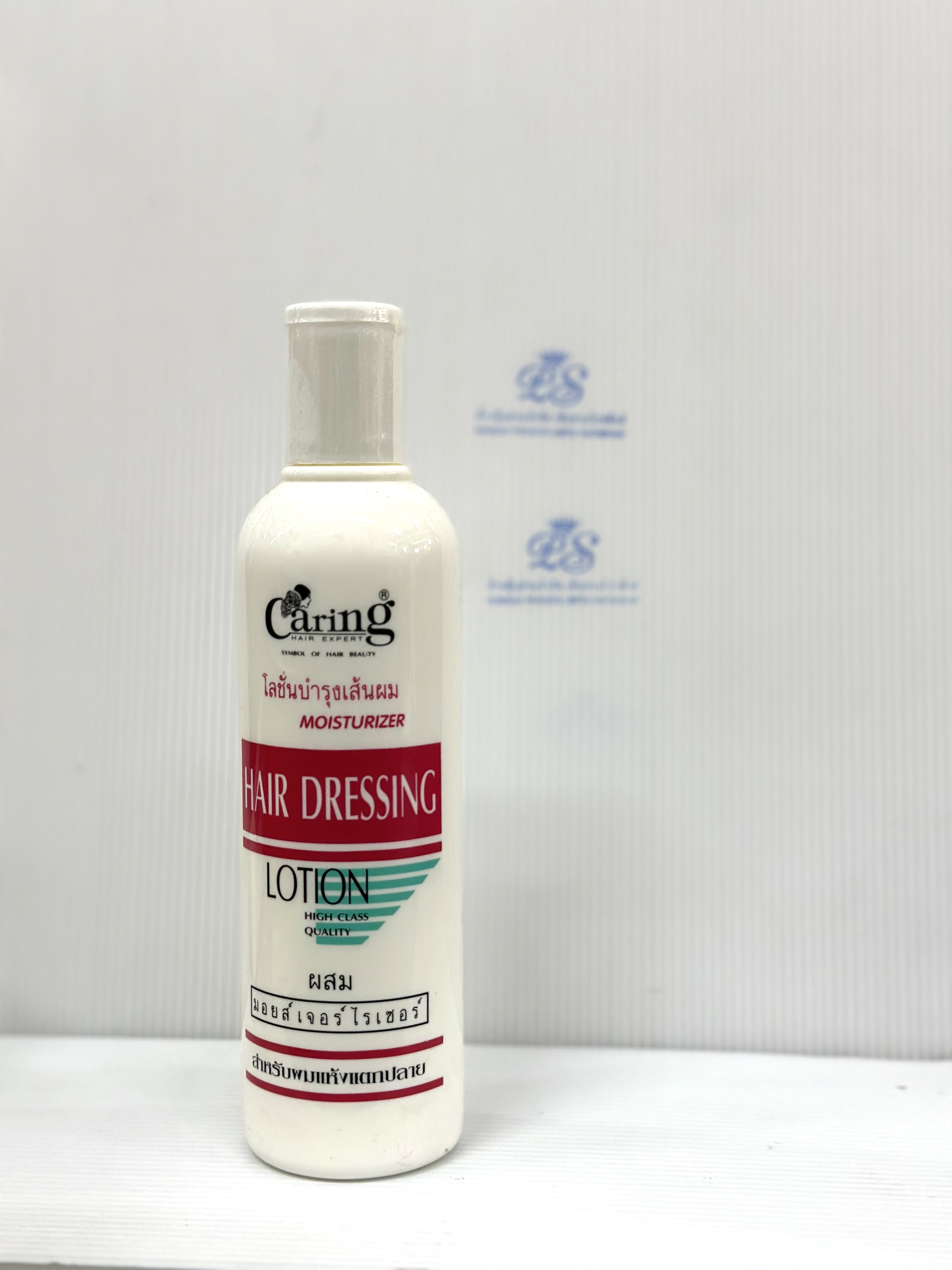 Caring Hair Dressing Lotion แคริ่ง โลชั่นบำรุงผม 150 มล สูตรพิเศษของ
