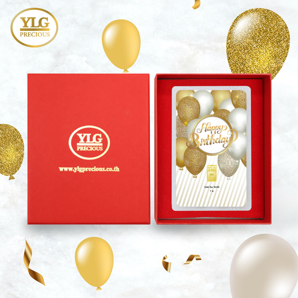 YLG Precious การ์ดทองลาย Happy Birthday ทองคำ 96.5 % น้ำหนัก 1 กรัม