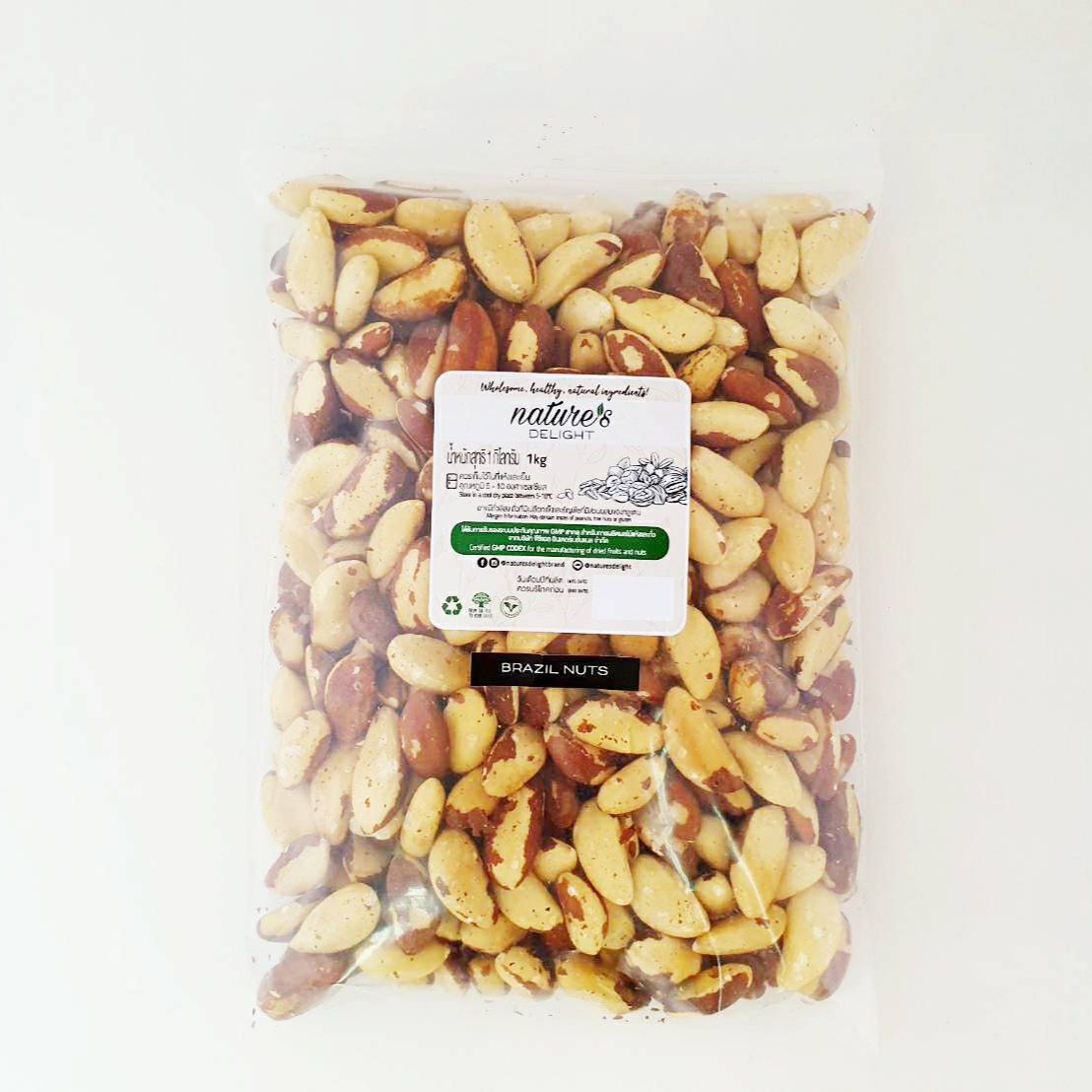 Natures Delight Brazil Nut 1kg Bulk Pack (Raw) บราซิลนัท 1กก (ไม่อบ)ตรา ...