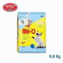 ภาพขนาดย่อของภาพหน้าปกสินค้าME-O Kitten Food Ocean Fish 6.8 KG จากร้าน Manoon Petshop บน Lazada