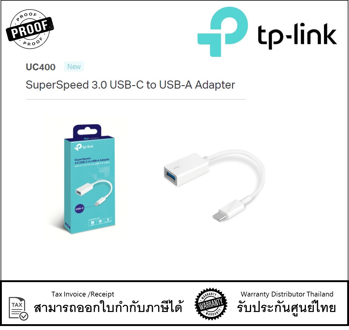 TP LINK UC400 New SuperSpeed 3.0 USB-C to USB-A Adapter  Universal Compatibility USB 3.0 PORT