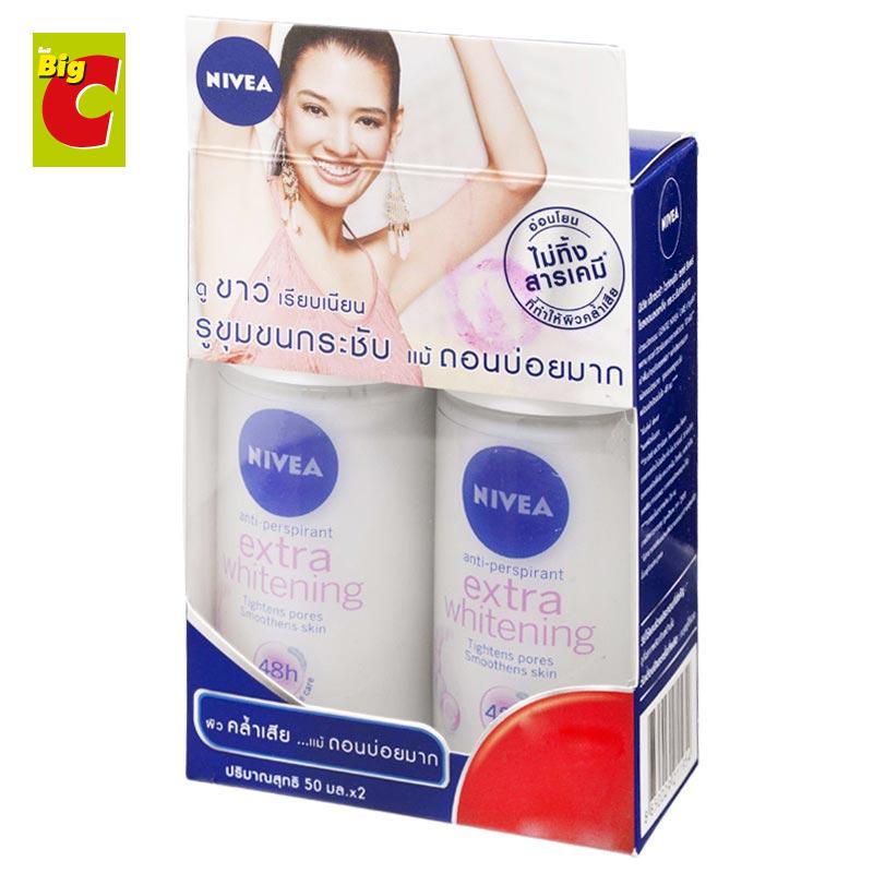 นีเวีย โรลออน ดีโอ เอ็กซ์ตร้า ไวท์เทนนิ่ง 50 มิลลิลิตร แพ็ค 2