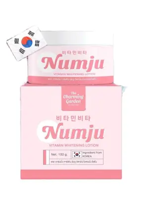 นัมจู Numju Vitamin Whitening Lotion โลชั่นวิตามินเกาหลี เปิดผิวขาว 🌸