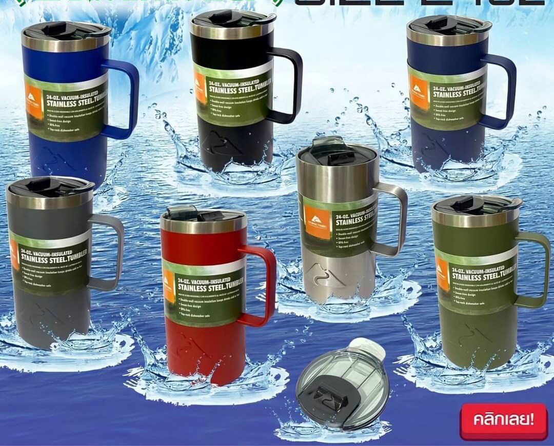 Ozark Trail 24oz mug แก้วสแตนเลสเก็บอุหภูมิมีหูจับ