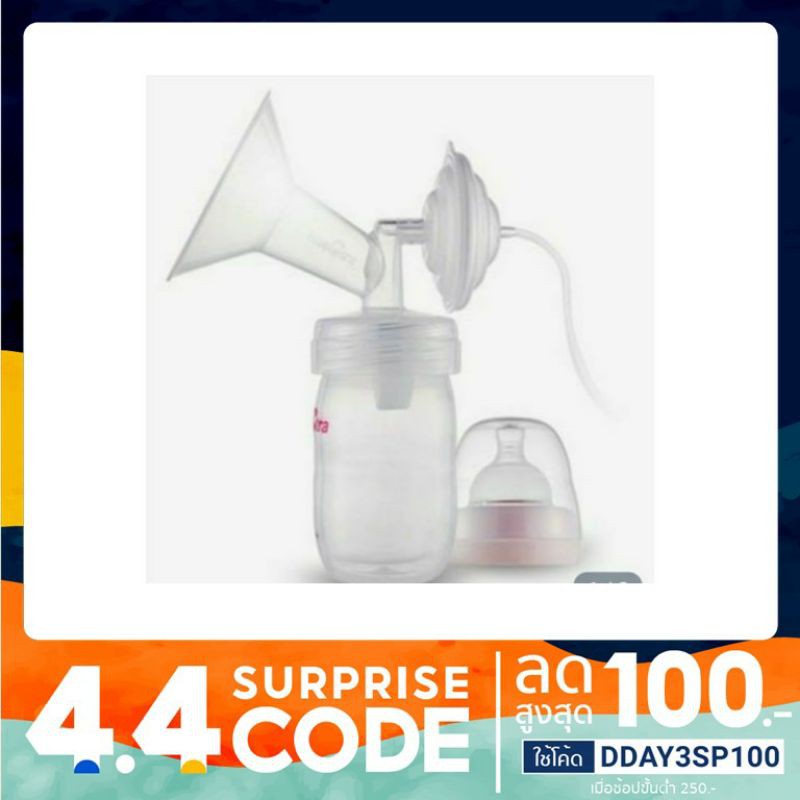 【ขายดีเป็นเทน้ำเทท่า】☸♂✜ xunlang กรวยปั๊มนม 24-28-32 มม Spectra (ข้างละ) (ขวดมีจุก)