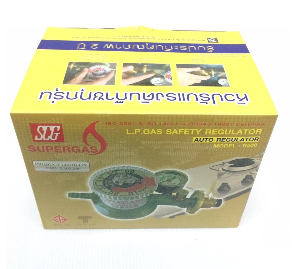 SCG หัวปรับแก๊ส แรงดันต่ำ แบบปลอดภัย มีมาตรวัดความดัน ตั้งเวลาได้ R-500 ...