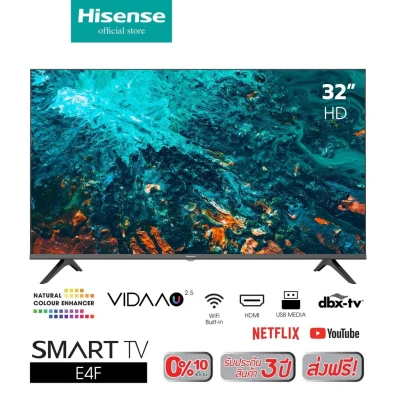 ทีวี Hisense 32E4F Hisense Smart TV 32 นิ้ว