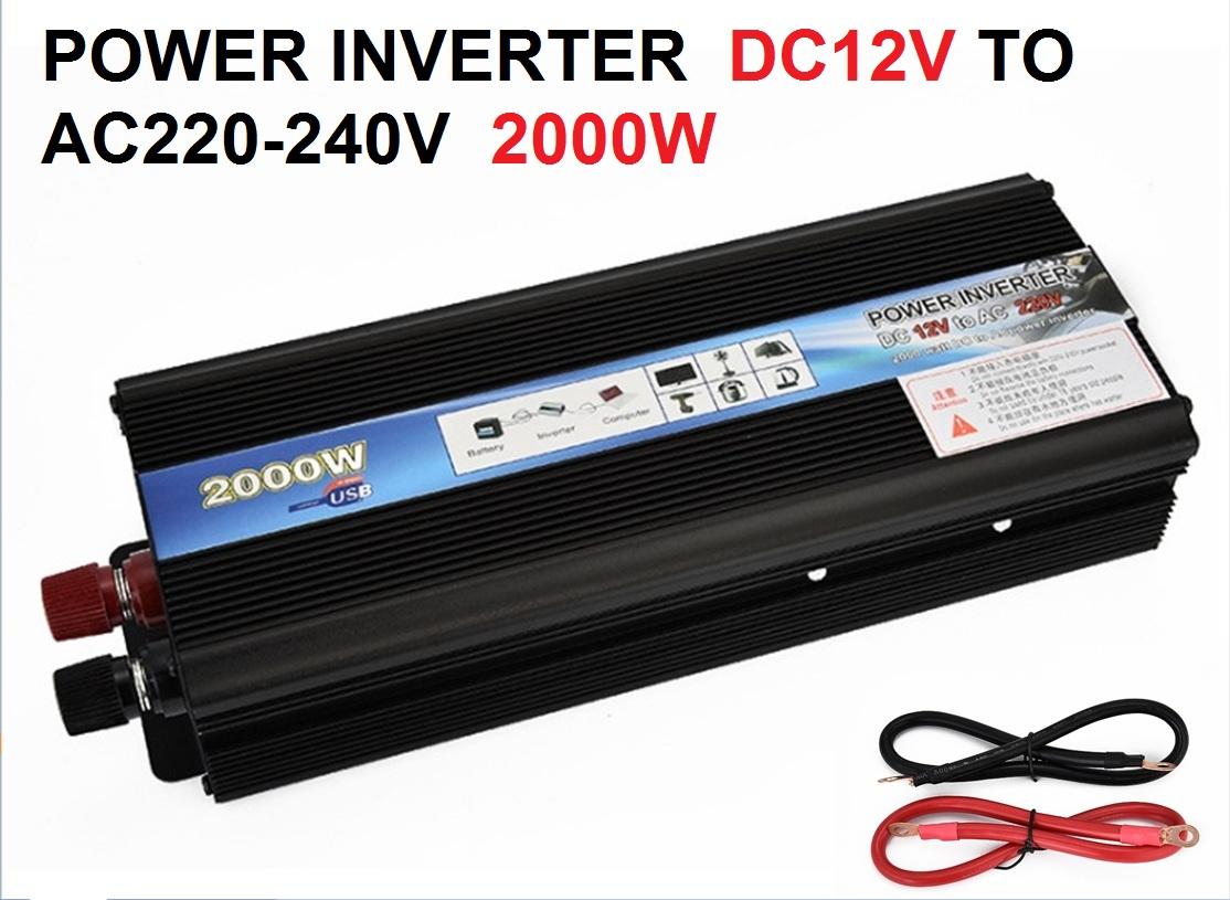 อินเวอร์เตอร์แปลงไฟ POWER INVERTER  DC12V TO AC220-240V  2000W
