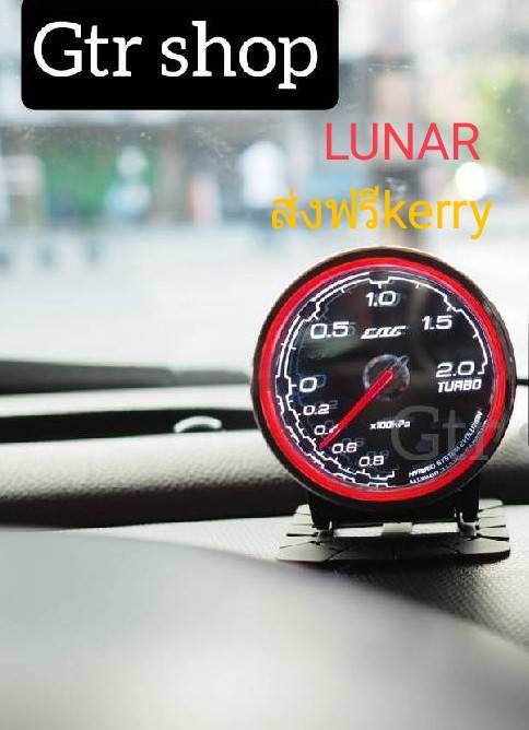 วัดบูสเทอร์โบไฟฟ้า CAG OBD2 รุ่นใหม่ล่าาสุด รุ่น Lunar obd cag 2 บาร์ จอระจก วัดค่าตรง ค่าจริง ไม่ตัดต่อ