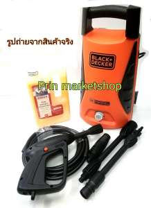 Black+Decker เครื่องฉีดน้ำแรงดันสูง 100 บาร์ รุ่น PW1370TD (สีส้ม) + Sonax หัวเชื้อแชมพูล้างรถสูตรเข้มข้น ขนาด 1000 ml