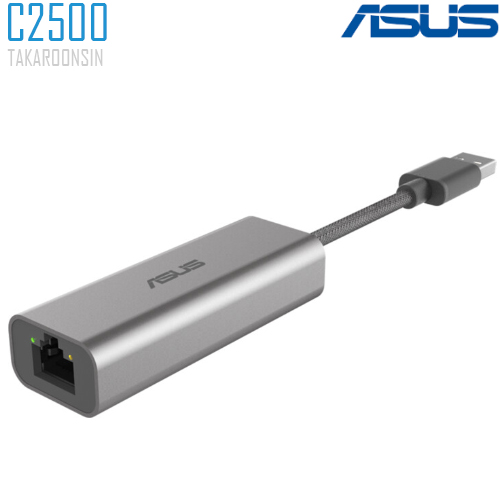 Adapter ASUS USB 3 TO HYPER FAST 2.5Gbps