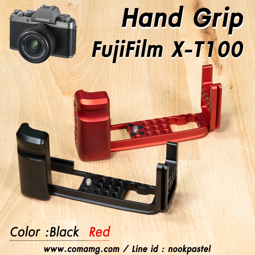 Hand Grip L-Plate สำหรับ X-T100