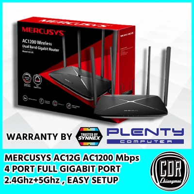 Mercusys AC12G ไวเรสเราเตอร์สำหรับบ้านหรือองค์กร สนุกกับเกมส์ออนไลน์หรือวิดีโอสตรีมมิ่งด้วย WiFi Router Dual Band 1200