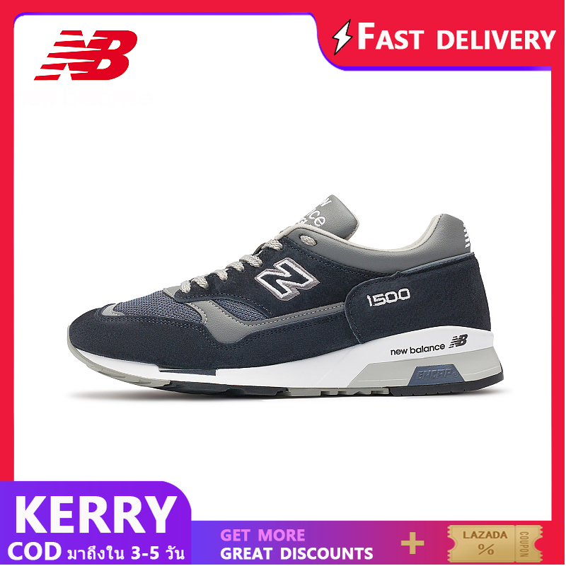 New Balance M1500PGL sneakers men's running shoes casual shoes(สินค้ามาพร้อมกล่องอุปกรณ์ครบจัดส่ง KREEY)